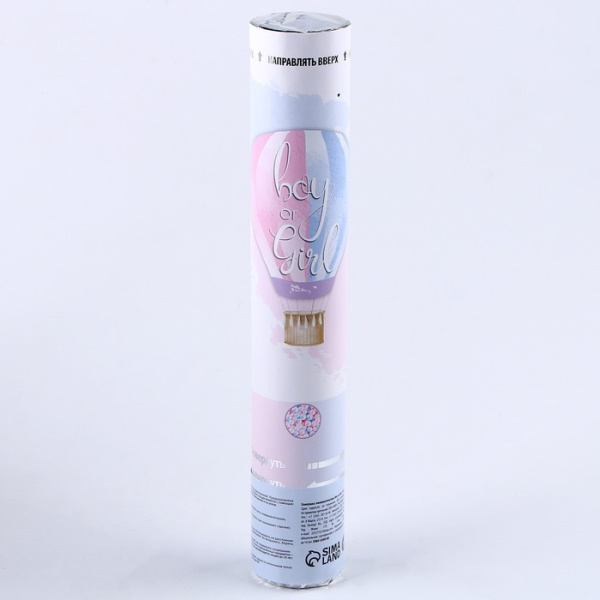 700 - 2024-01-19T150031